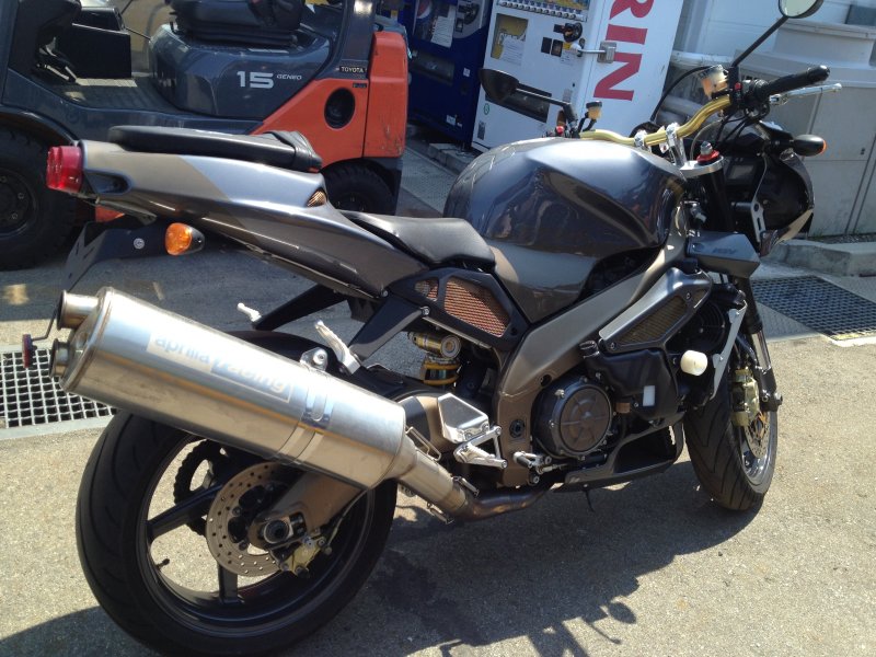KTM 123