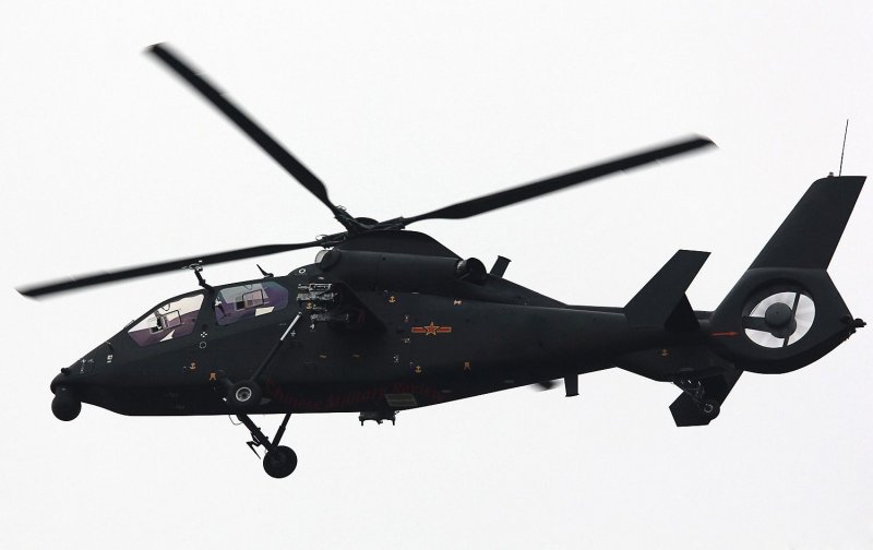 Вертолет Harbin z-19