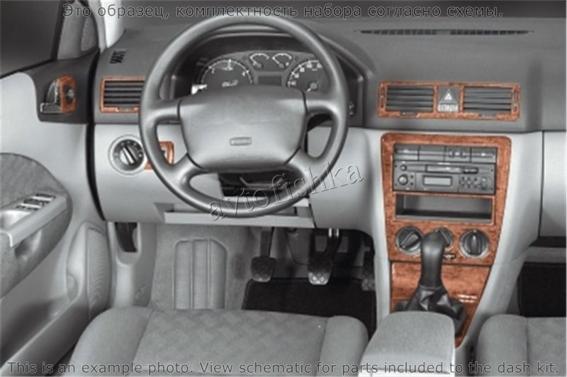 Škoda Octavia a5 Interior