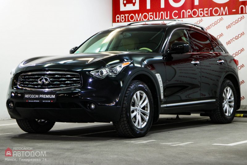 Infiniti fx35 купить бу +79528079888