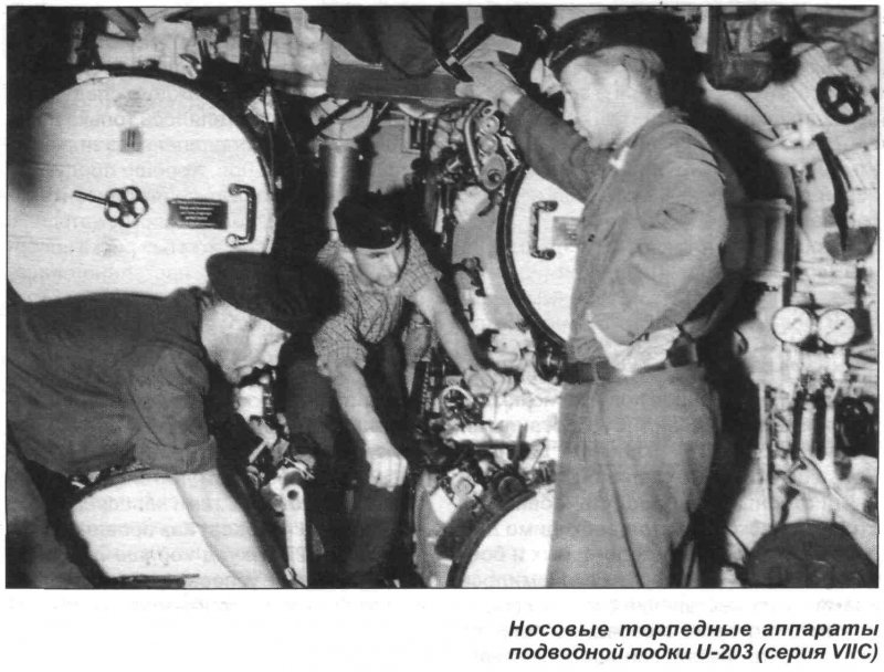 Слухачи первая мировая