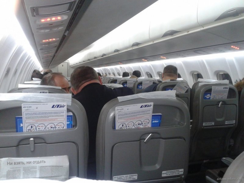 Пулково Wizz Air Лондон Wizzair