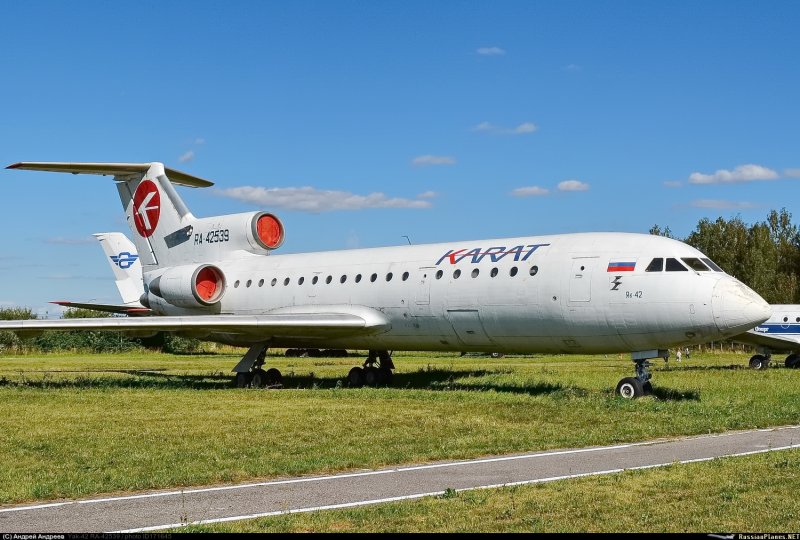 UTAIR Москва Анапа