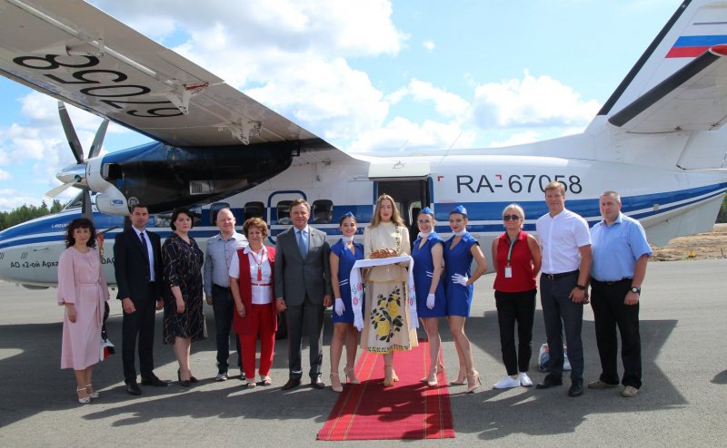 Як-40 "авиапредприятие"