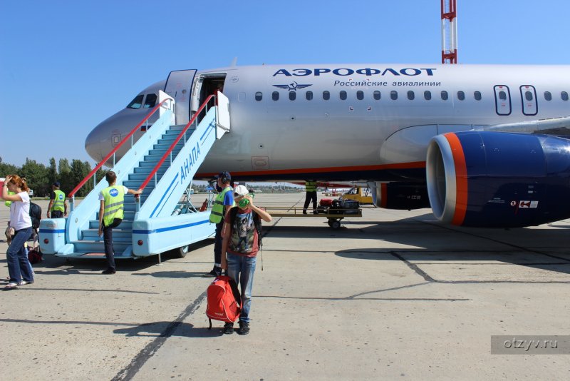 Авиакомпания Россия в аэропорту Анапы
