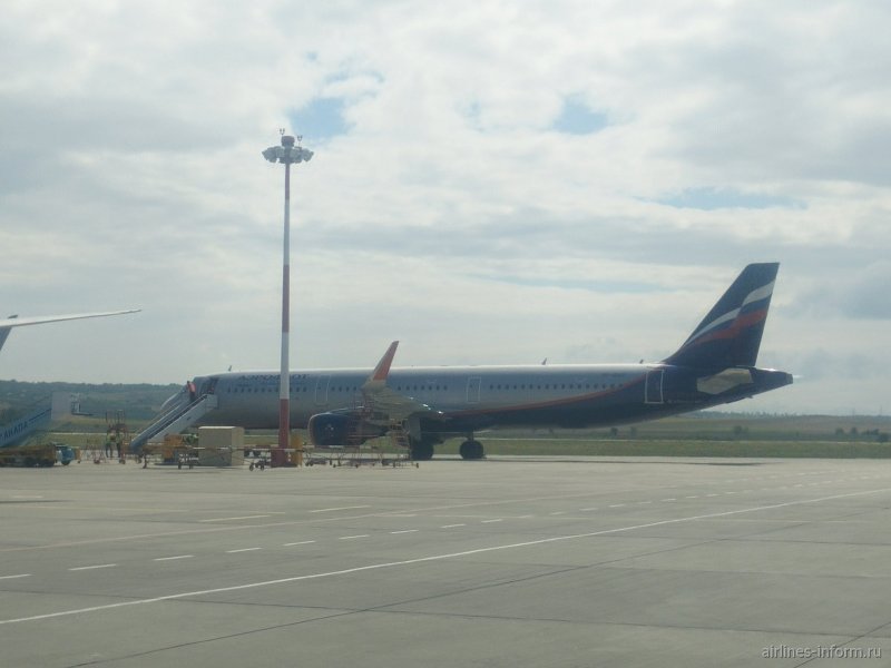 Вологодское авиапредприятие ВГ 612