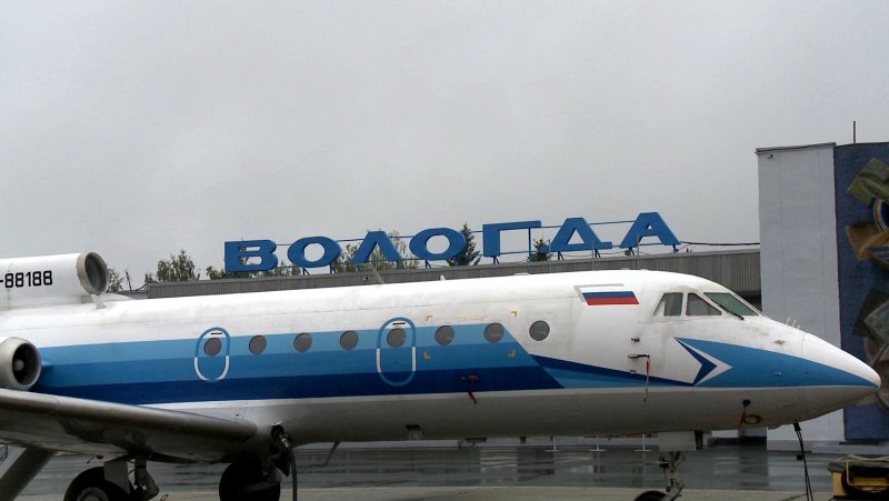Самолёт Суперджет 100