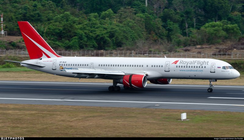 RL 8025 Royal Flight самолет