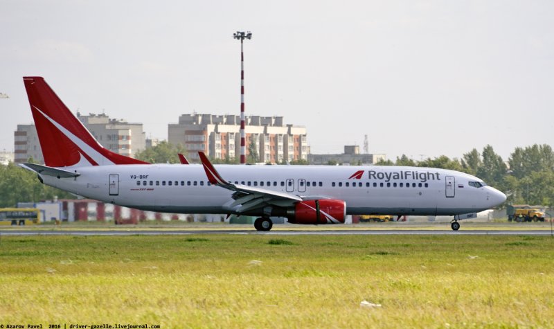 Airbus Royal Flight