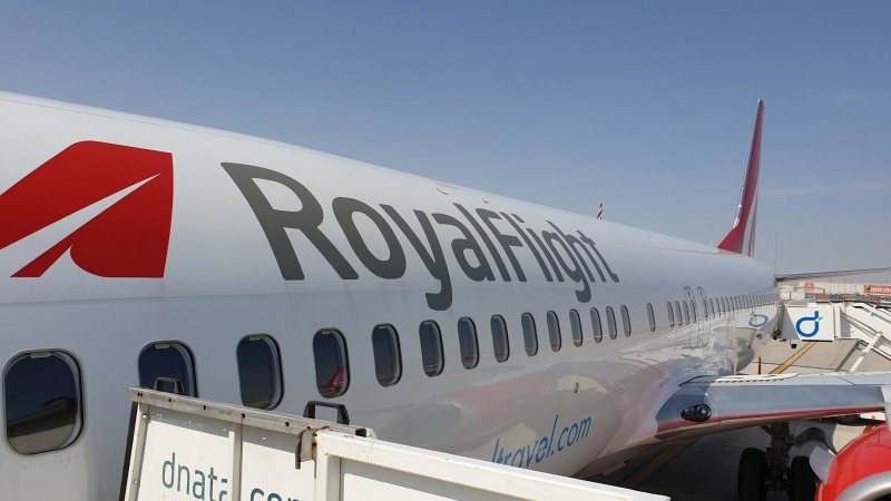 Роял Флайт 767