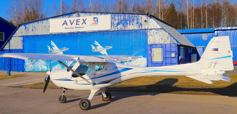 Remos GX самолет