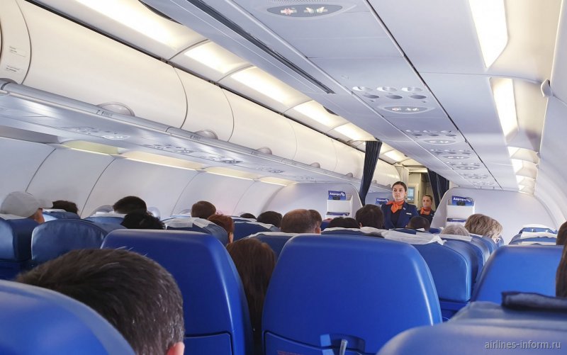 Airbus a319 салон бизнес