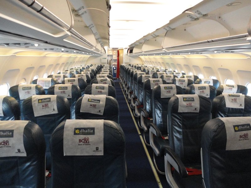 Airbus a319 салон Уральские авиалинии