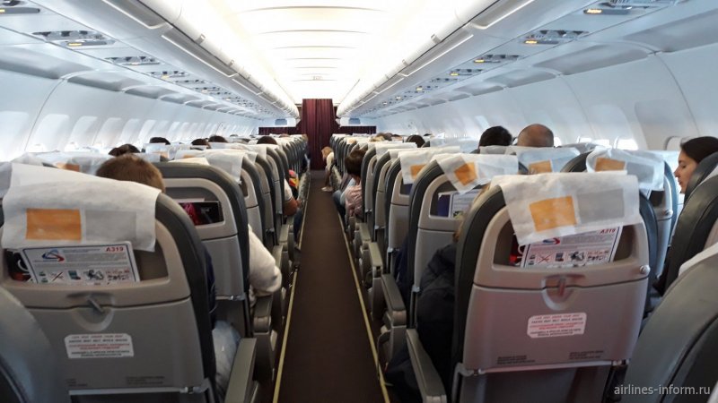 Airbus a330-203