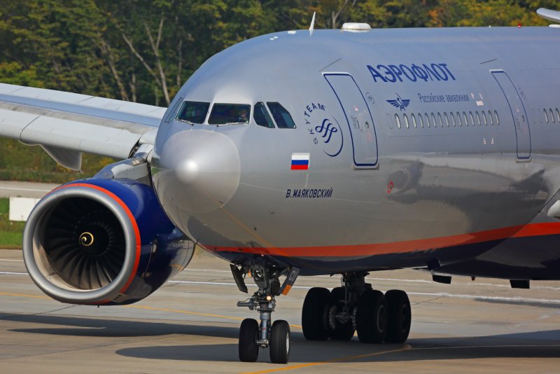 Аэробус а330 Нео