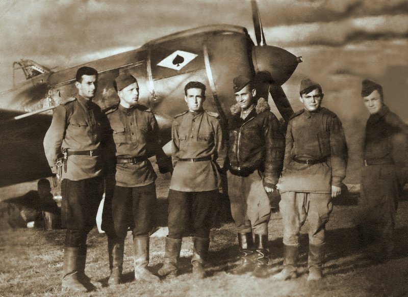 192 ИАП