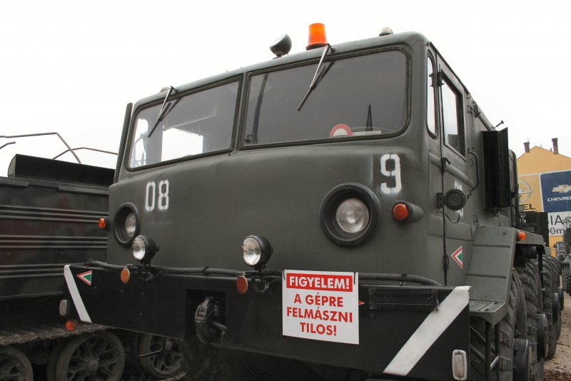 МАЗ 537 ураган салон