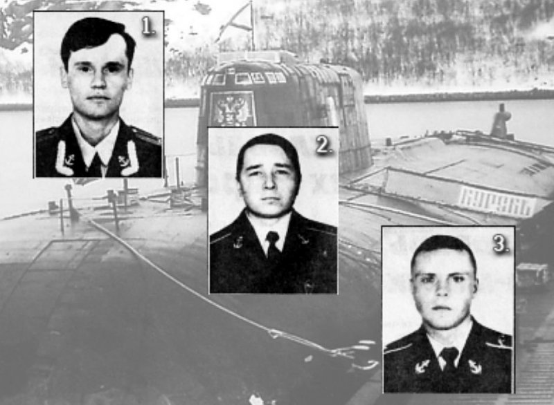 Курск подводная лодка Капитан