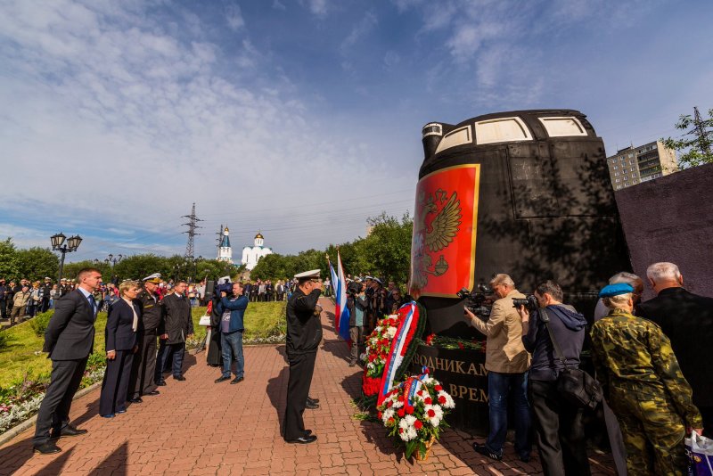 К 141 Курск трагедия