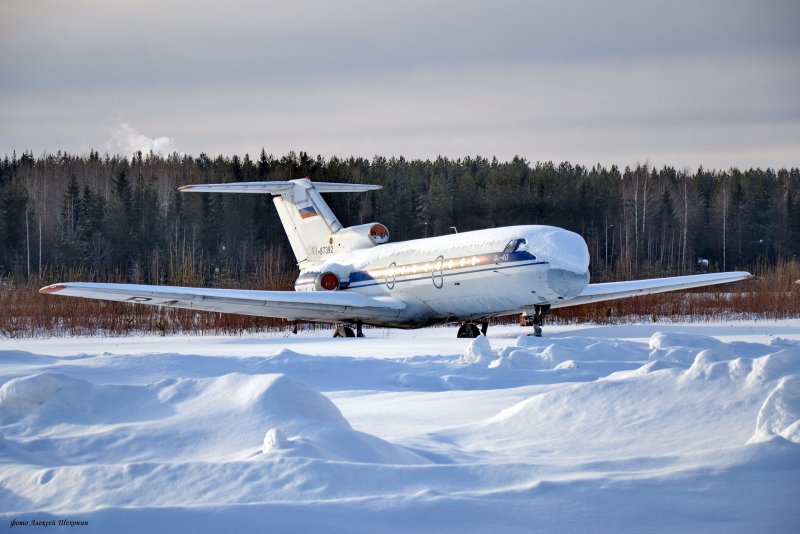 Котлас аэропорт як-40