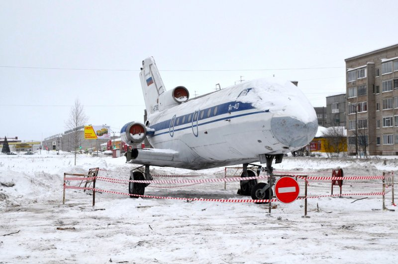 Як 40 Котлас