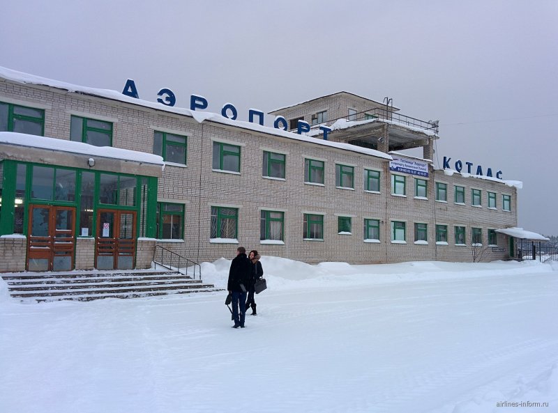 Пуляев Алексей Котлас