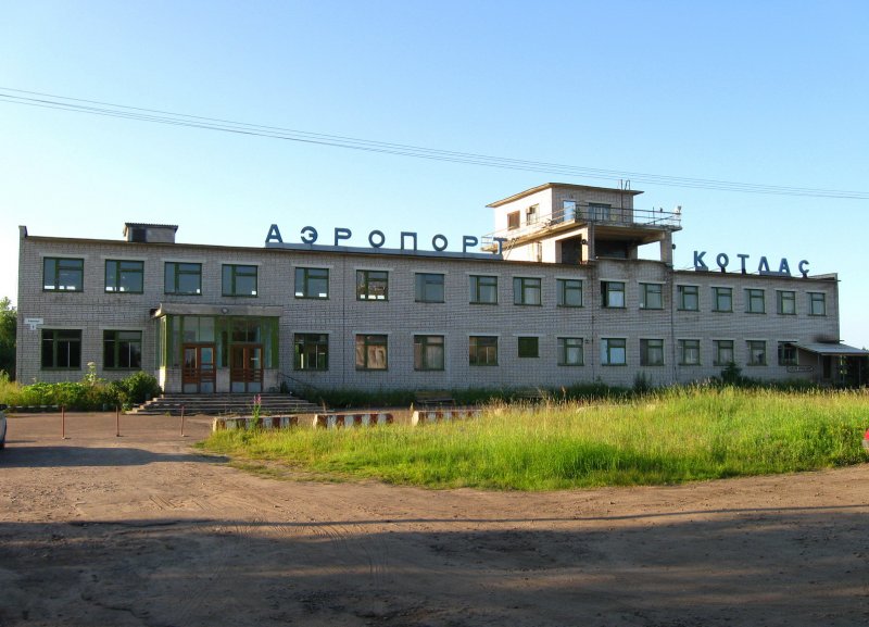 Аэропорт в Котласе Архангельской области