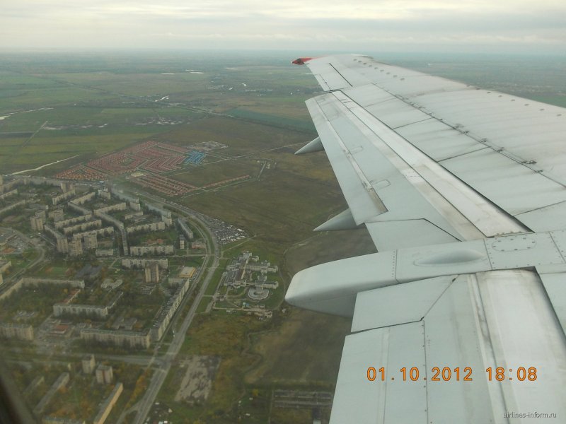 Усинск ЮТЭЙР 737
