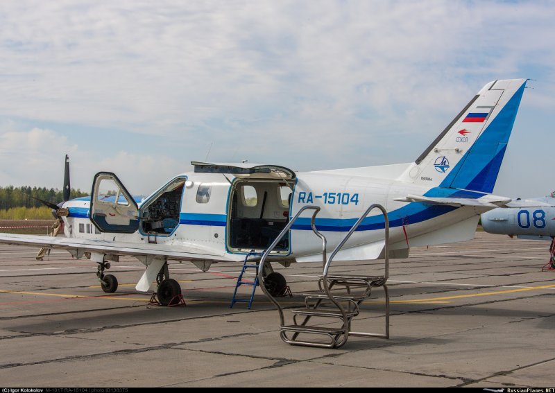 Самолёт м-101т «Гжель» кабина