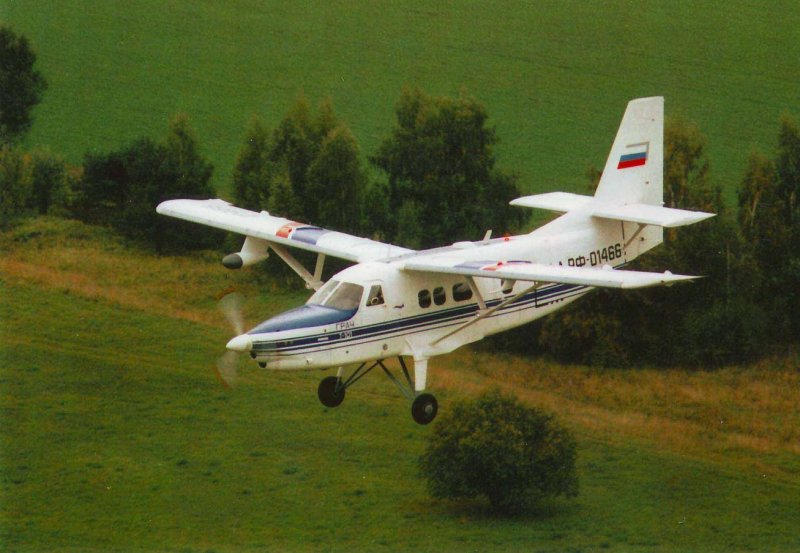 Многоцелевой самолет т-101 "Грач"