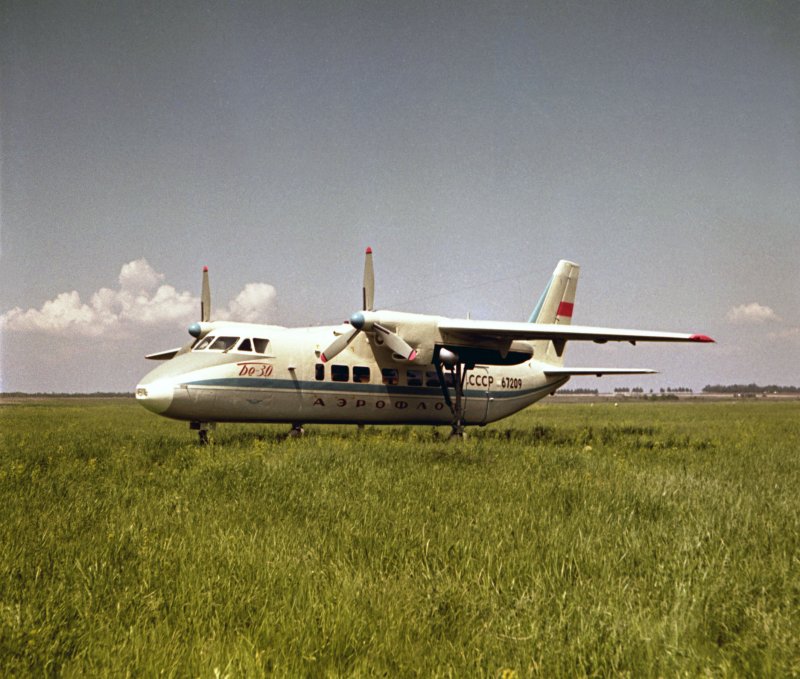 Бе-32 самолет