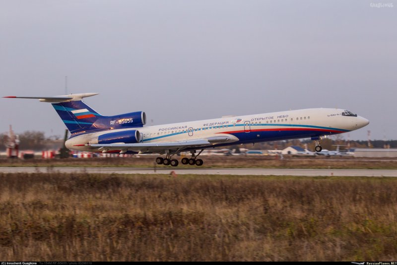 Турбовинтовой самолет ил 114 300