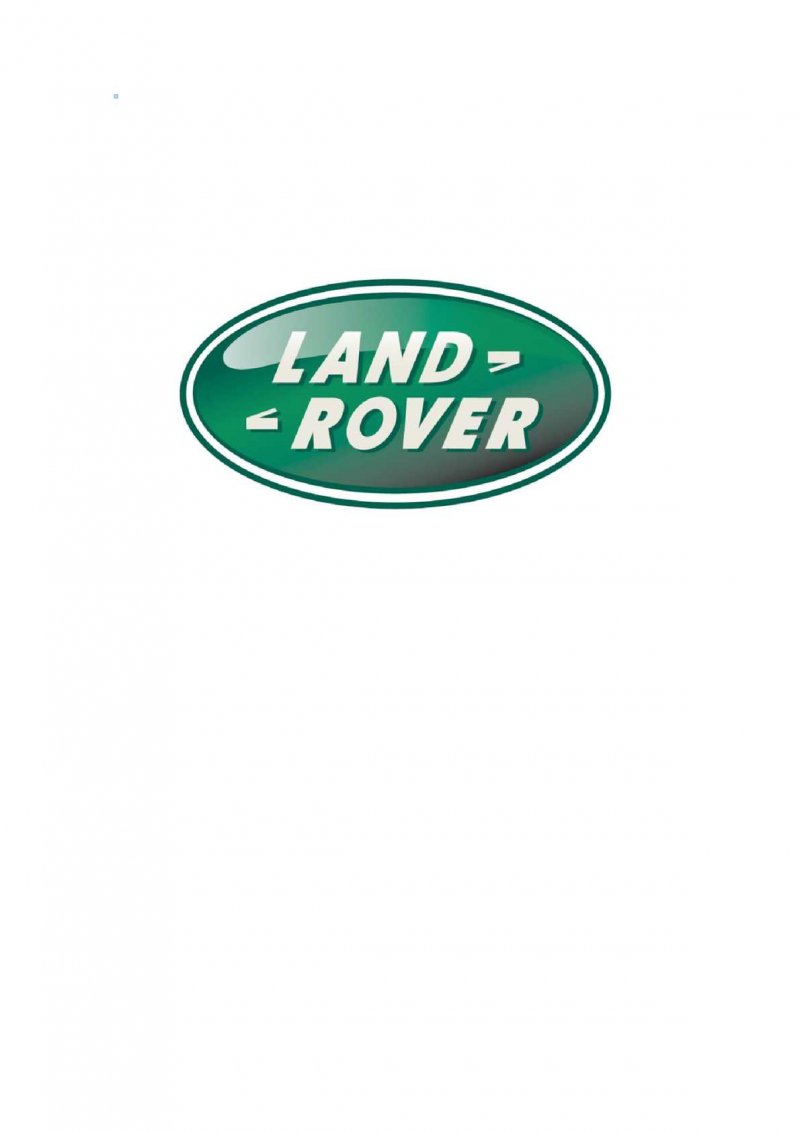 Land Rover лого