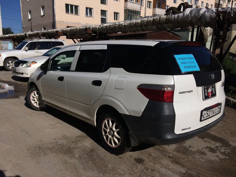 Honda partner 2006