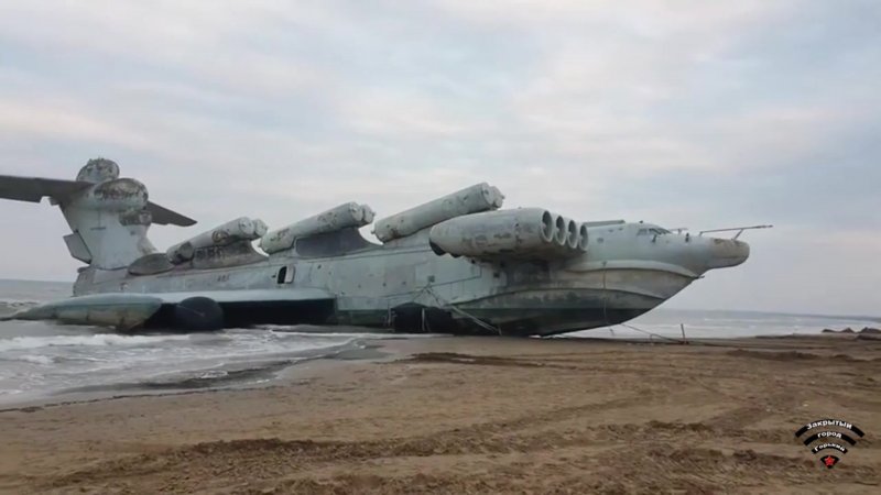 Корабль экраноплан Лунь