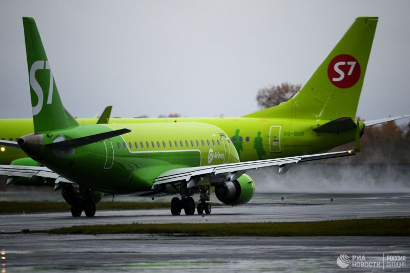 A320neo s7