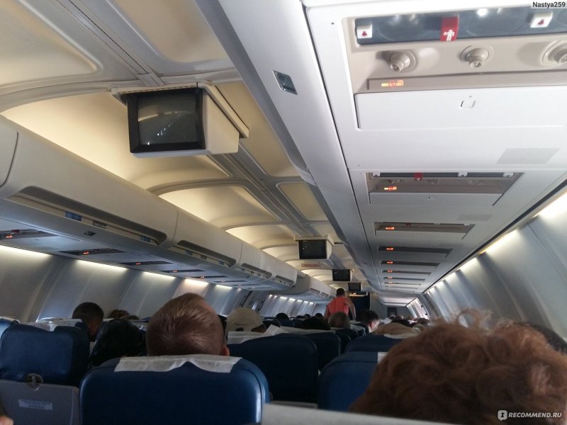IFLY a330-200 салон