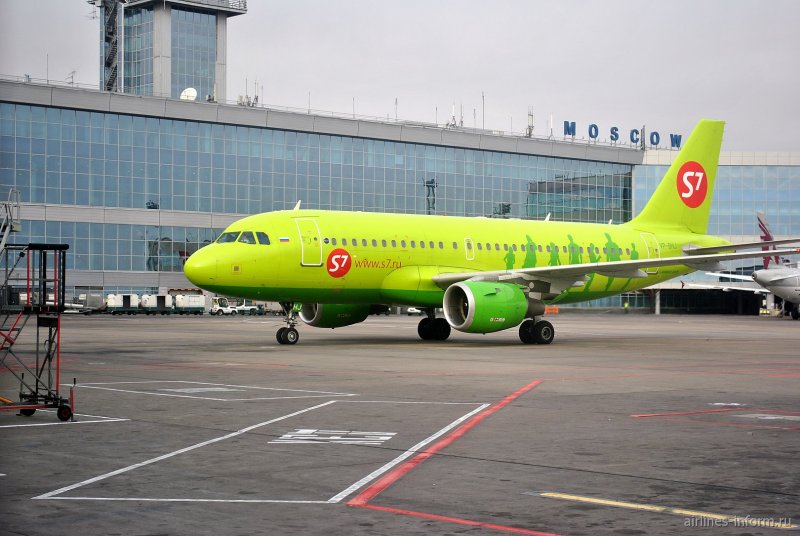 Самолёты авиакомпании s7 Airlines