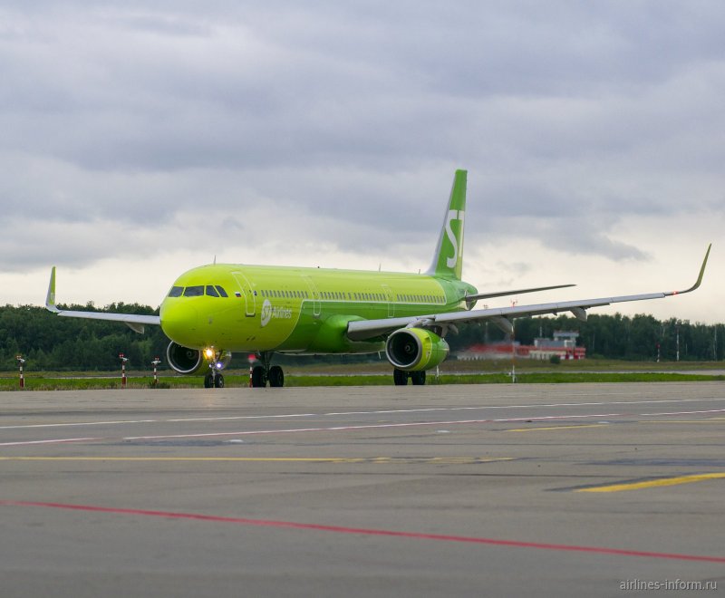 S7 Airlines a321