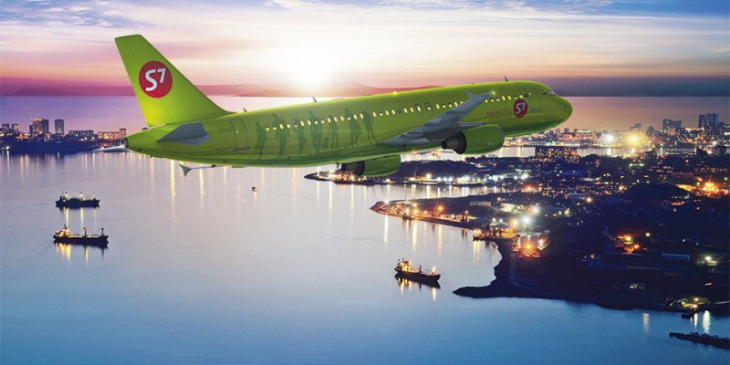 Штаб-квартира авиакомпании s7 Airlines