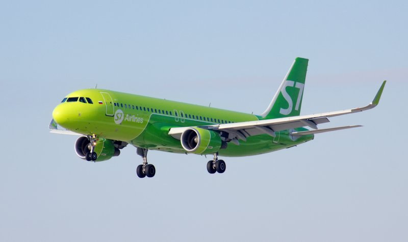 Airbus a320 s7