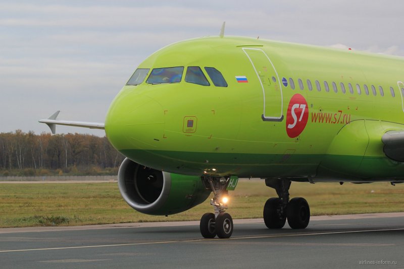 Авиакомпания Сибирь s7 Airlines