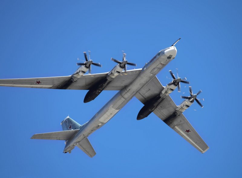 Бомбардировщик ту-95мс