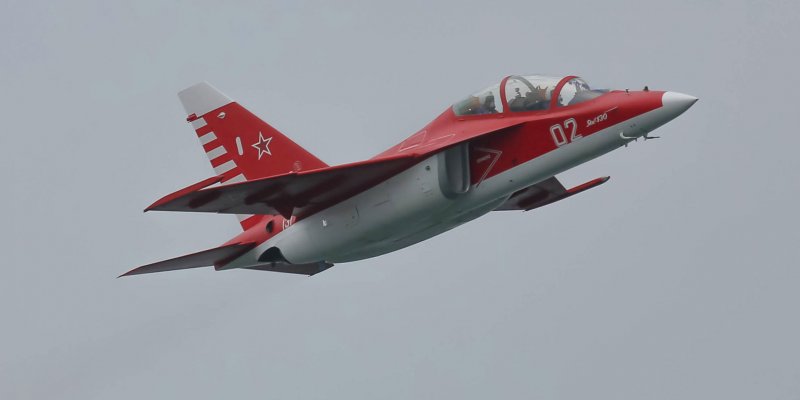 Aero l-39 ВВС Вьетнама
