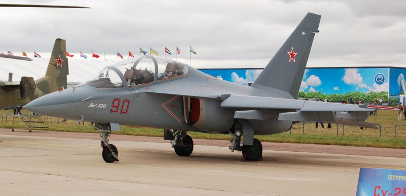 Самолёт як-35д