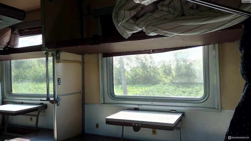 119а Санкт-Петербург Белгород