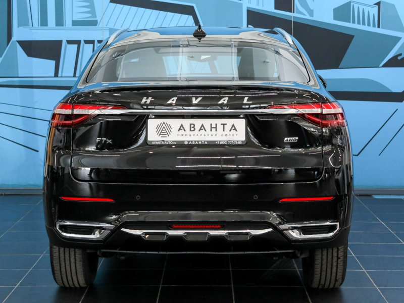 Geely Atlas Haval f7