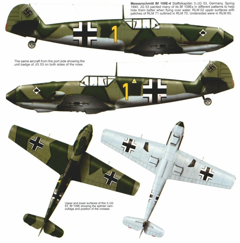 Самолет Messerschmitt bf109e