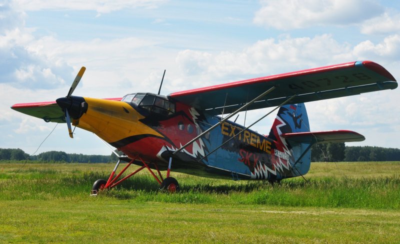 Ан2 ra33019