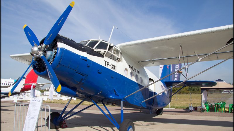Antonov - tr-301